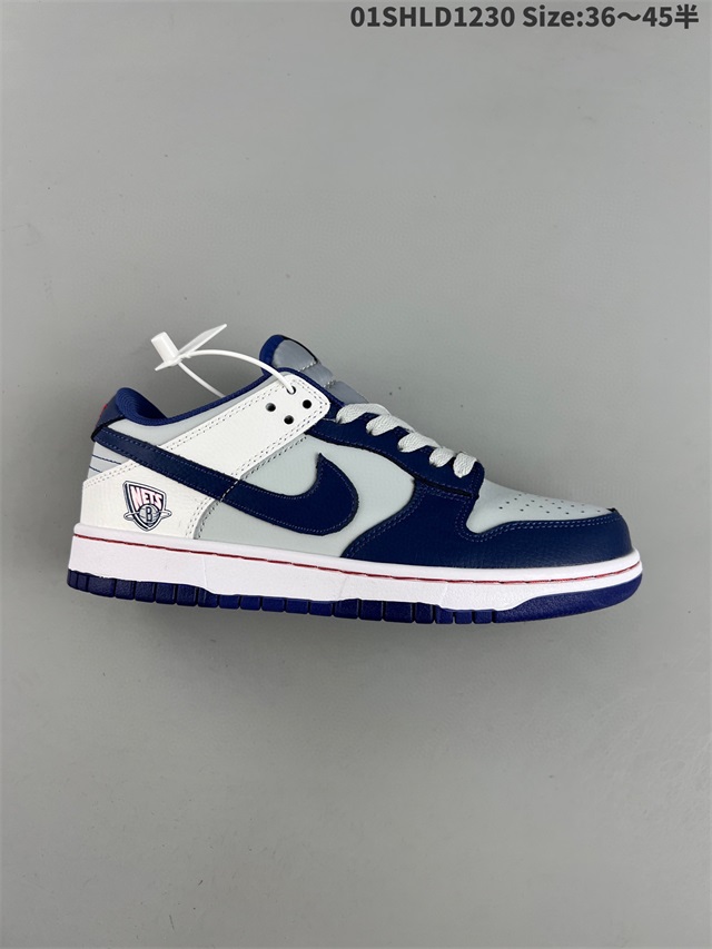 women low top dunk shoes 2022-11-25-076